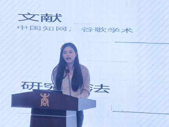 图示, 示意图 中度可信度描述已自动生成:ver1